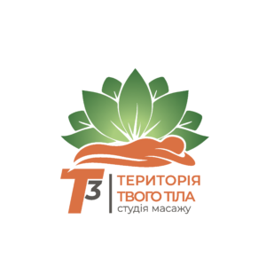 - антицеллюлитный, лимфодренажный, общий массаж